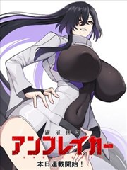 幼年悟饭战斗合集封面